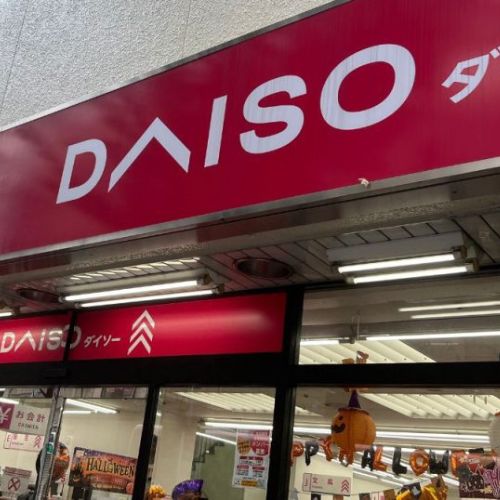 DAISO（ダイソー）