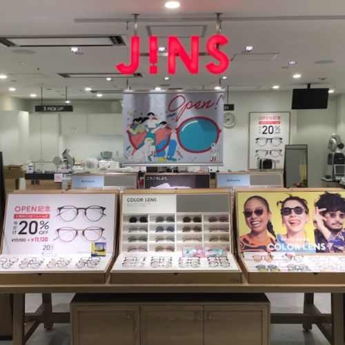 JINS