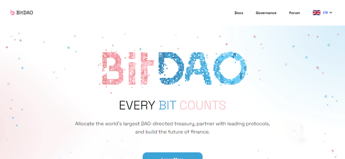 BitDAO（ビッダオ）とは？