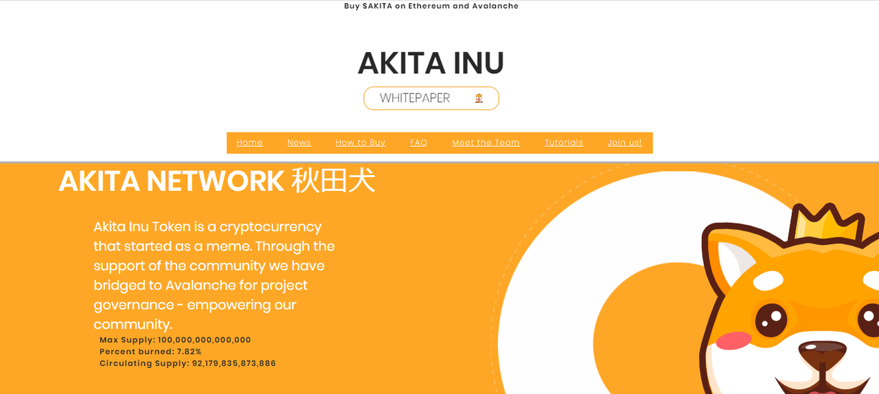 仮想通貨Akita Inu（AKITA/秋田犬コイン）とは？特徴3つを紹介