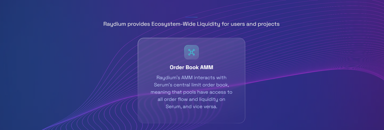 仮想通貨RAYの特徴_Serum（SRM）との接続でオーダーブックを使える