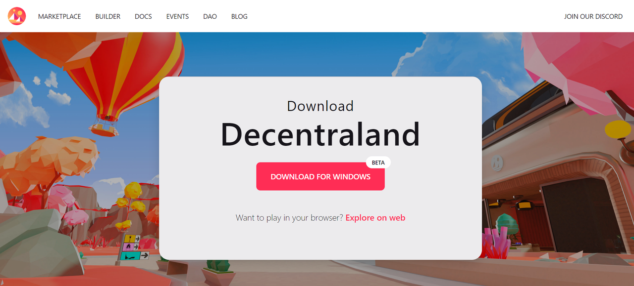 Decentraland(ディセントラランド)の始め方_公式サイトにアクセス・MetaMaskを接続