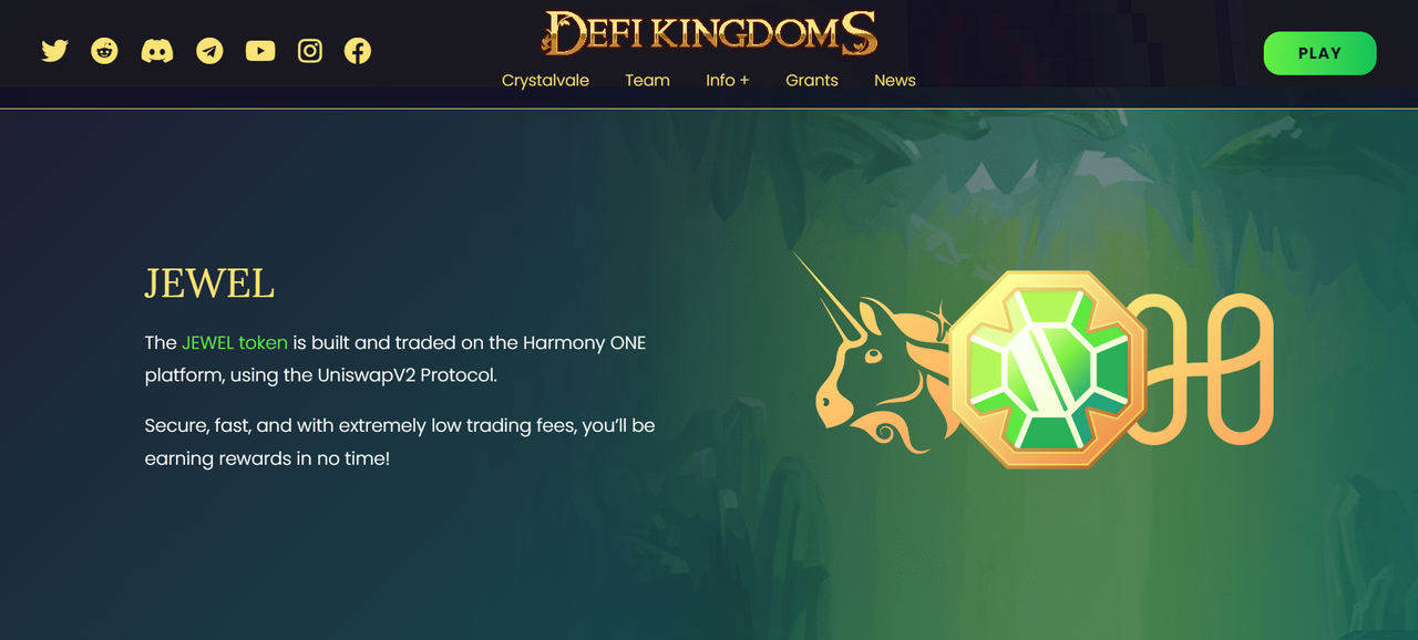 DeFi Kingdomsの特徴_ゲーム内通貨JEWELを発行