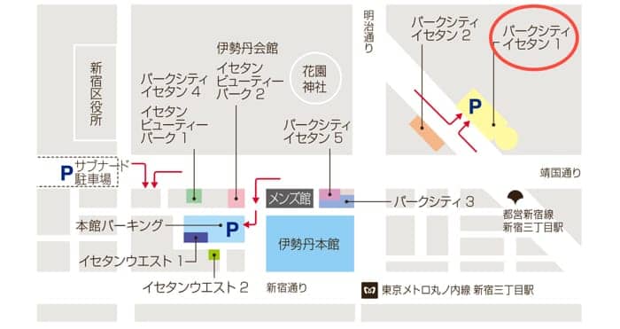 本店の駐車場が3時間無料になる