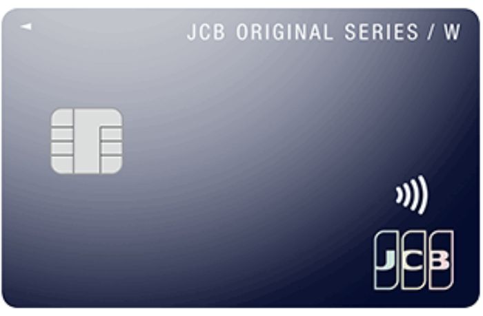 JCB CARD Wとは