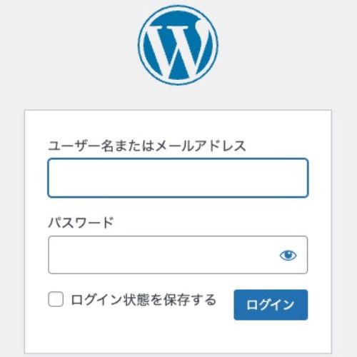 仮想通貨ブログ・アフィリエイトの始め方_ログインして記事を執筆する