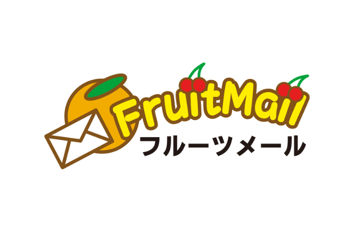 フルーツメールのロゴ